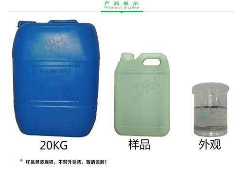 通過(guò)輝煒佳官網(wǎng)，完全了解無(wú)磷陶化劑產(chǎn)品